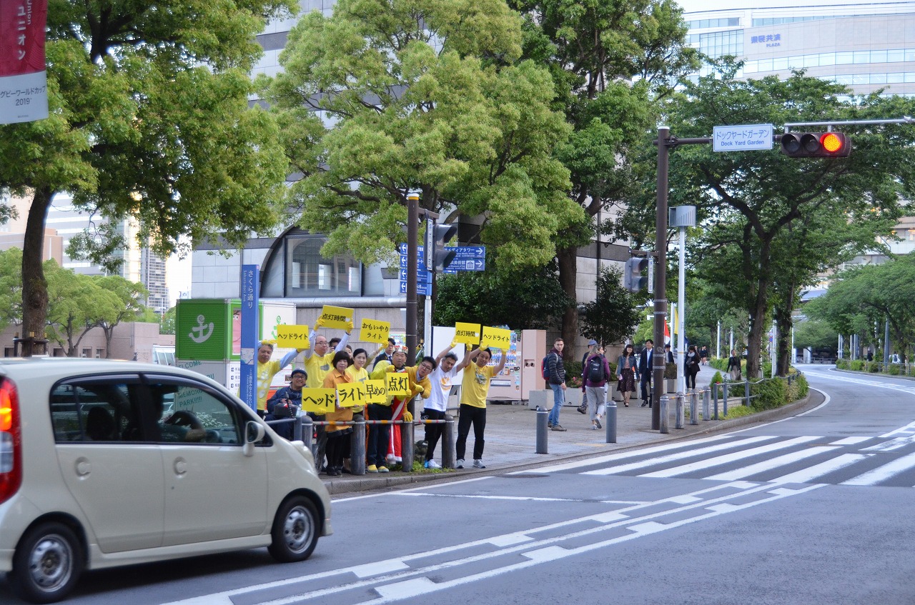 カーアンドレジャーニュース